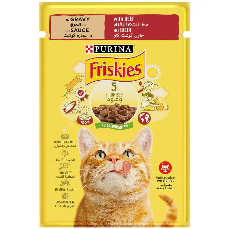 Friskies Adult Парчиња со Говедско во сос [Кесичка 85]