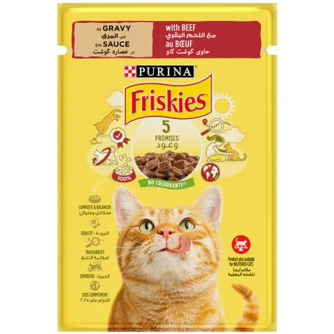 Friskies Adult Парчиња со Говедско во сос [Кесичка 85]