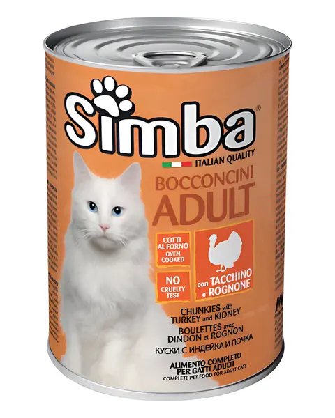Simba Парчиња со Мисиркино и џигер во сос [Конзерва 415гр]