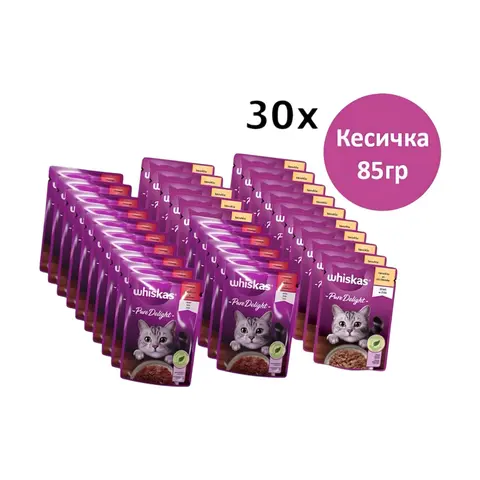 Whiskas Pure Delight Влажна храна за Возрасни мачки [Сет 30х Кесичка 85гр]
