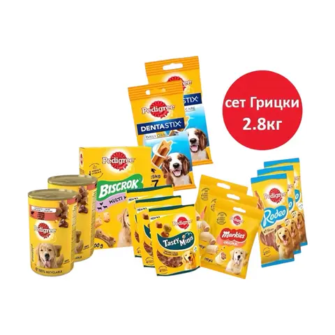 Pedigree Сет Грицки и Деликатеси [Сет x14 Парчиња]