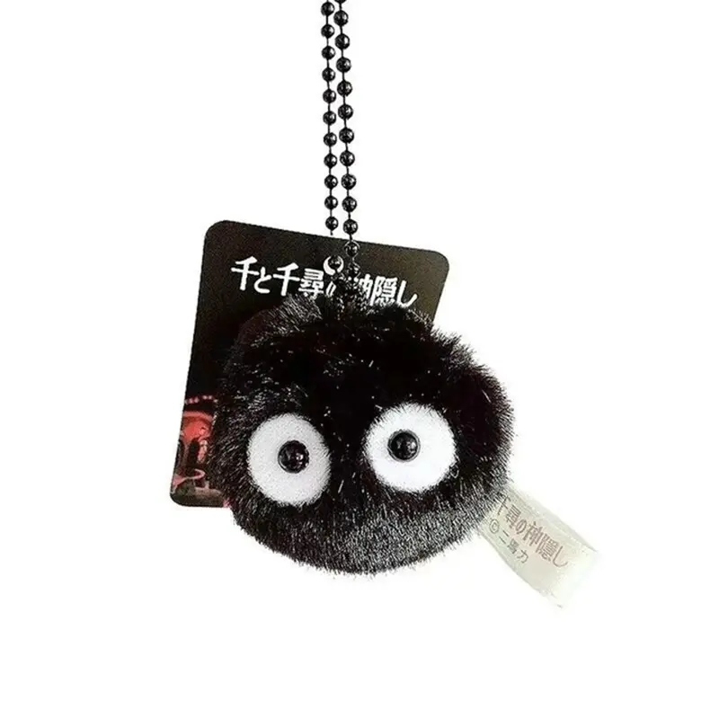 Susuwatari приврзок thumb 1