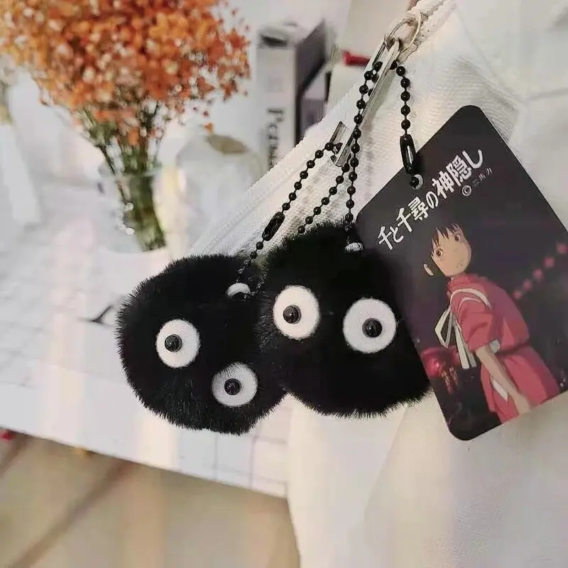 Susuwatari приврзок thumb 2