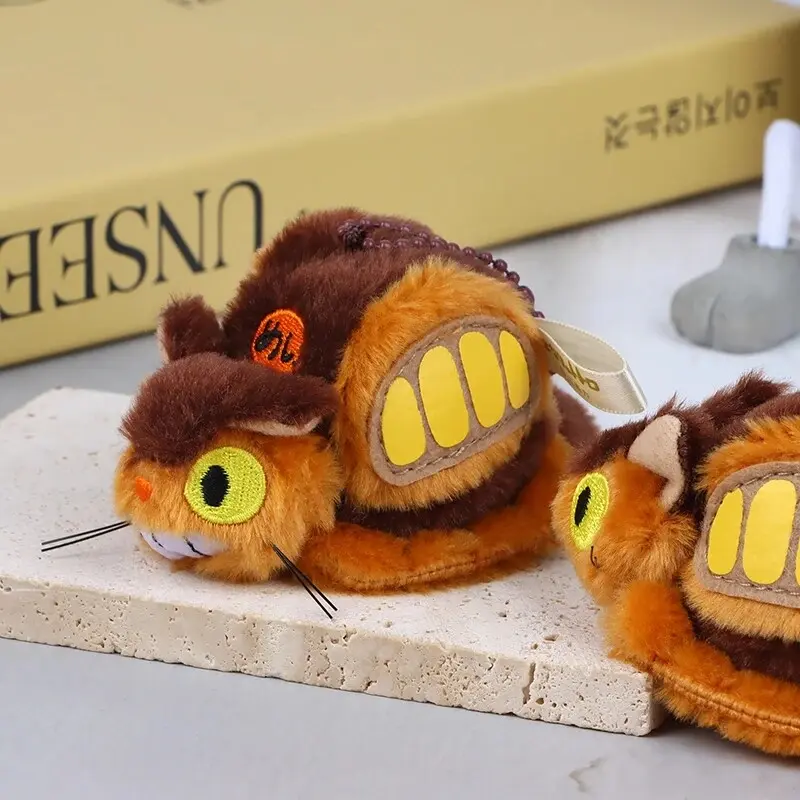 Catbus приврзок thumb 2