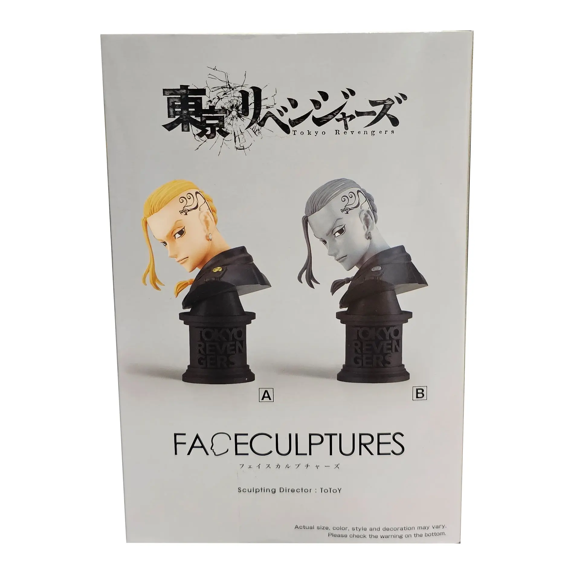 Draken Faceculptures фигура thumb 3
