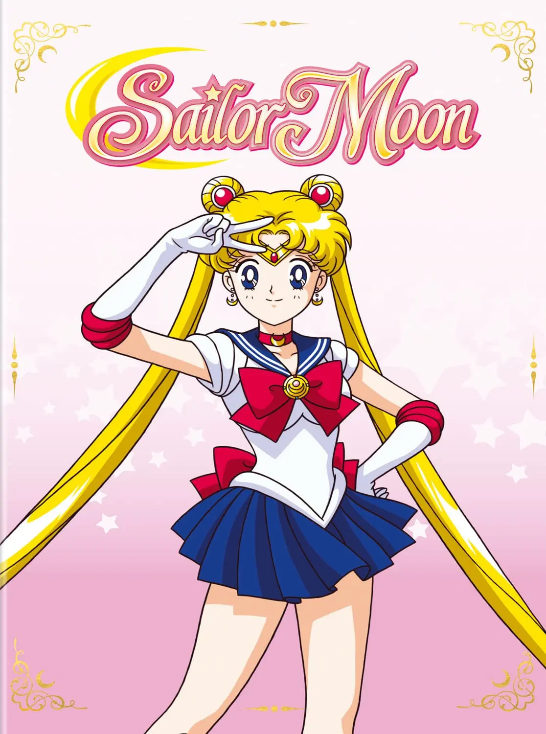 Лого за бренд Sailor Moon