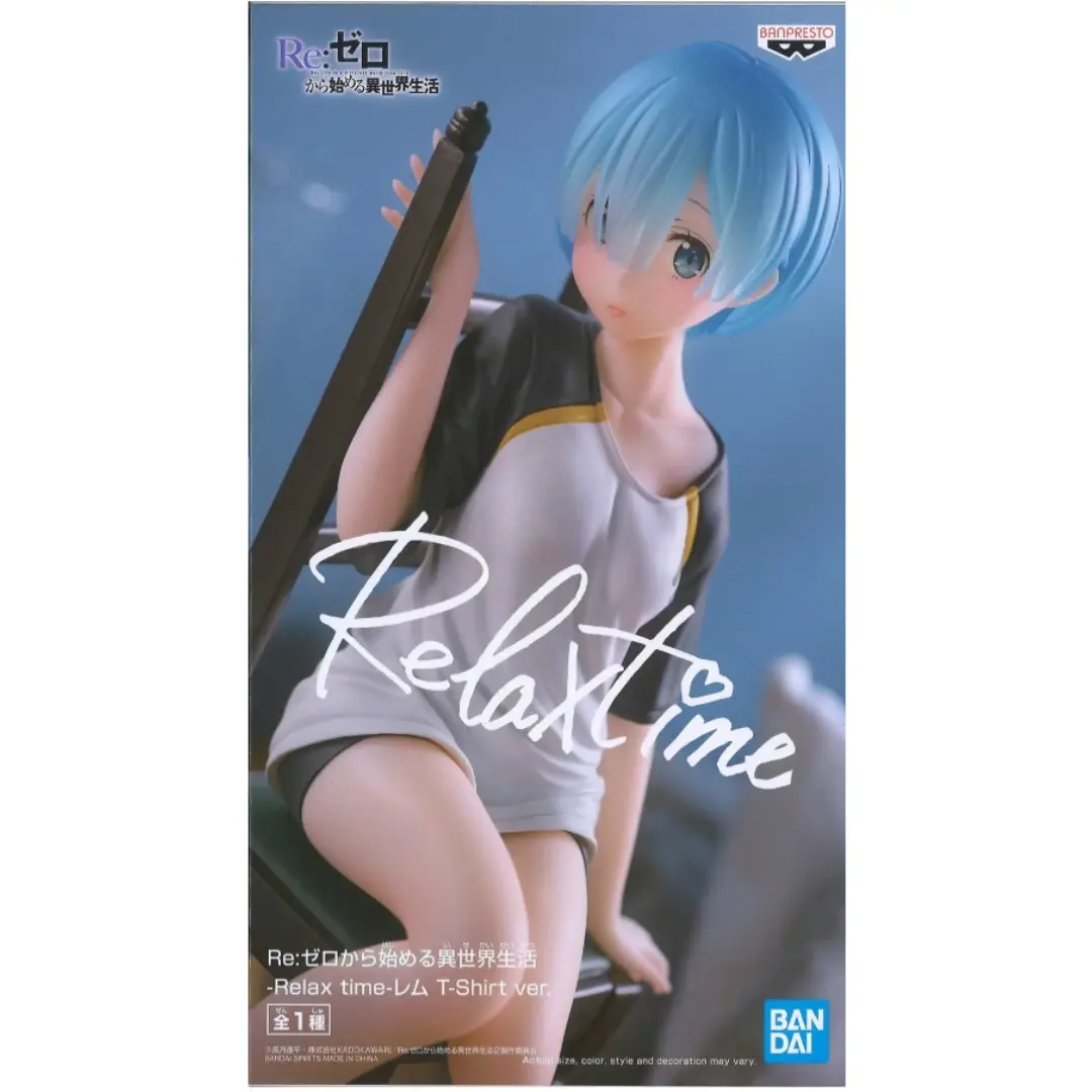 REM T-Shirt ver. Фигура thumb 3