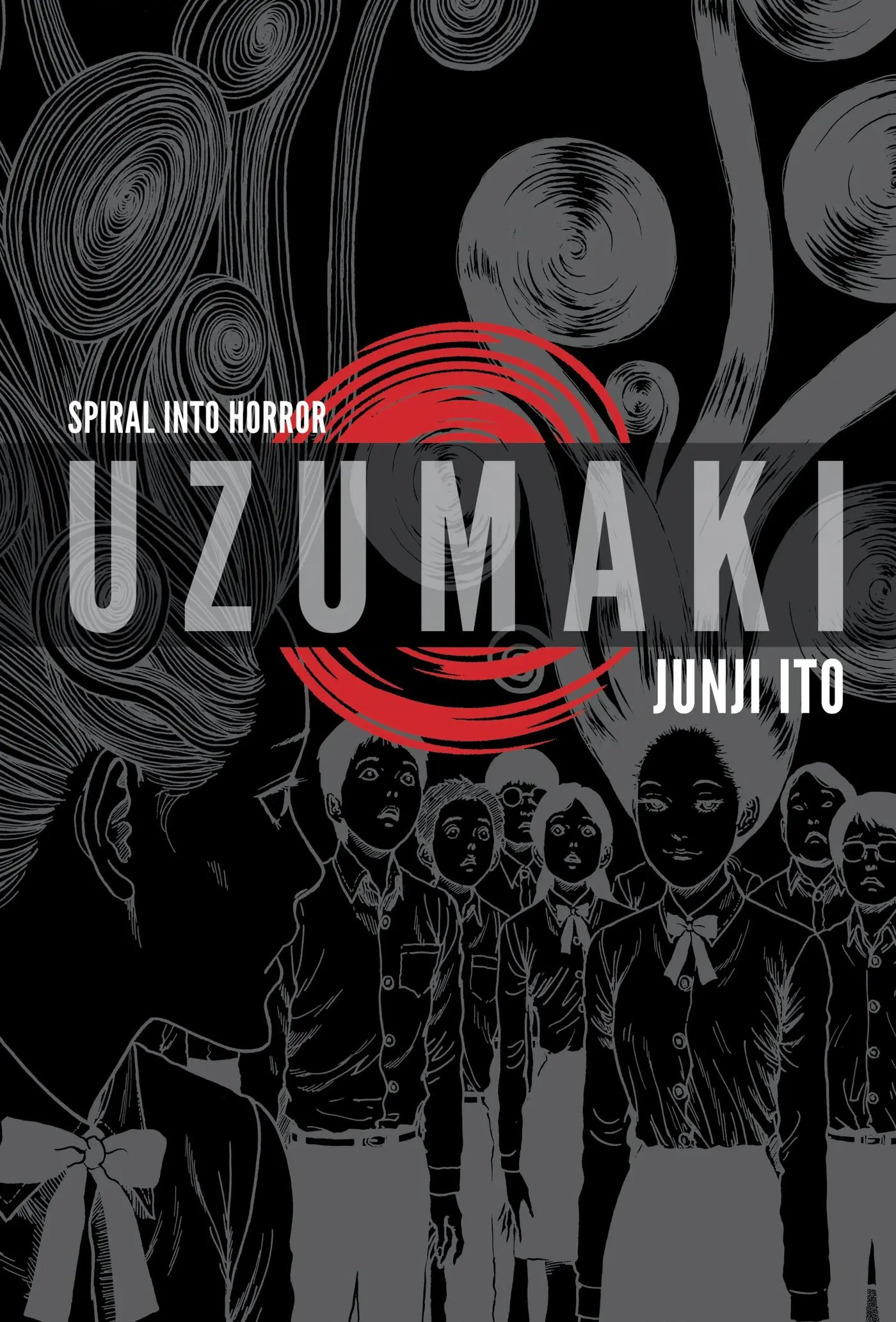 Лого за бренд Uzumaki - Junji Ito