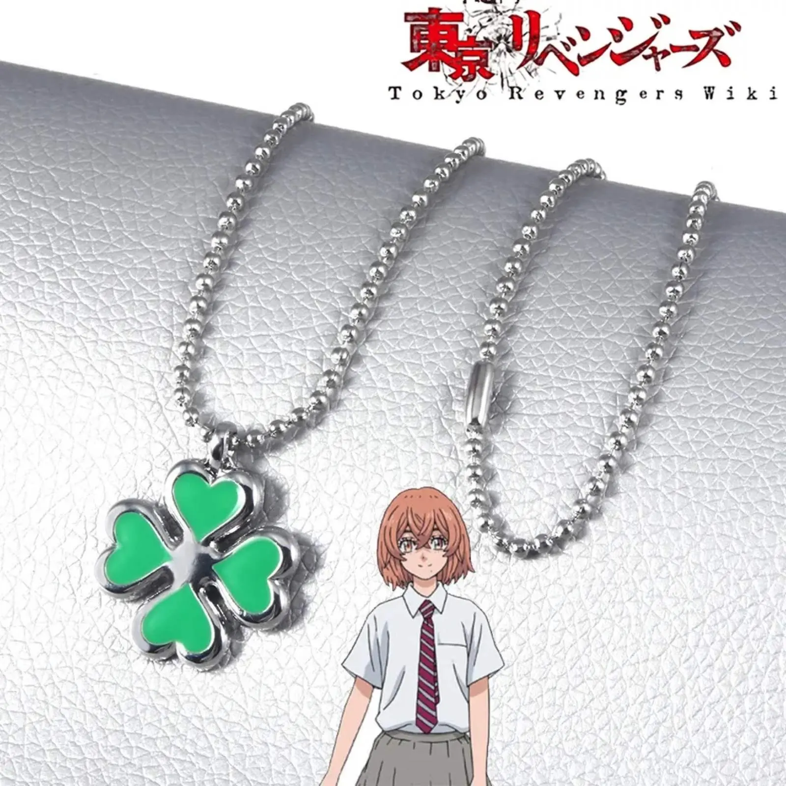 Hinata Tachibana ланче thumb 3