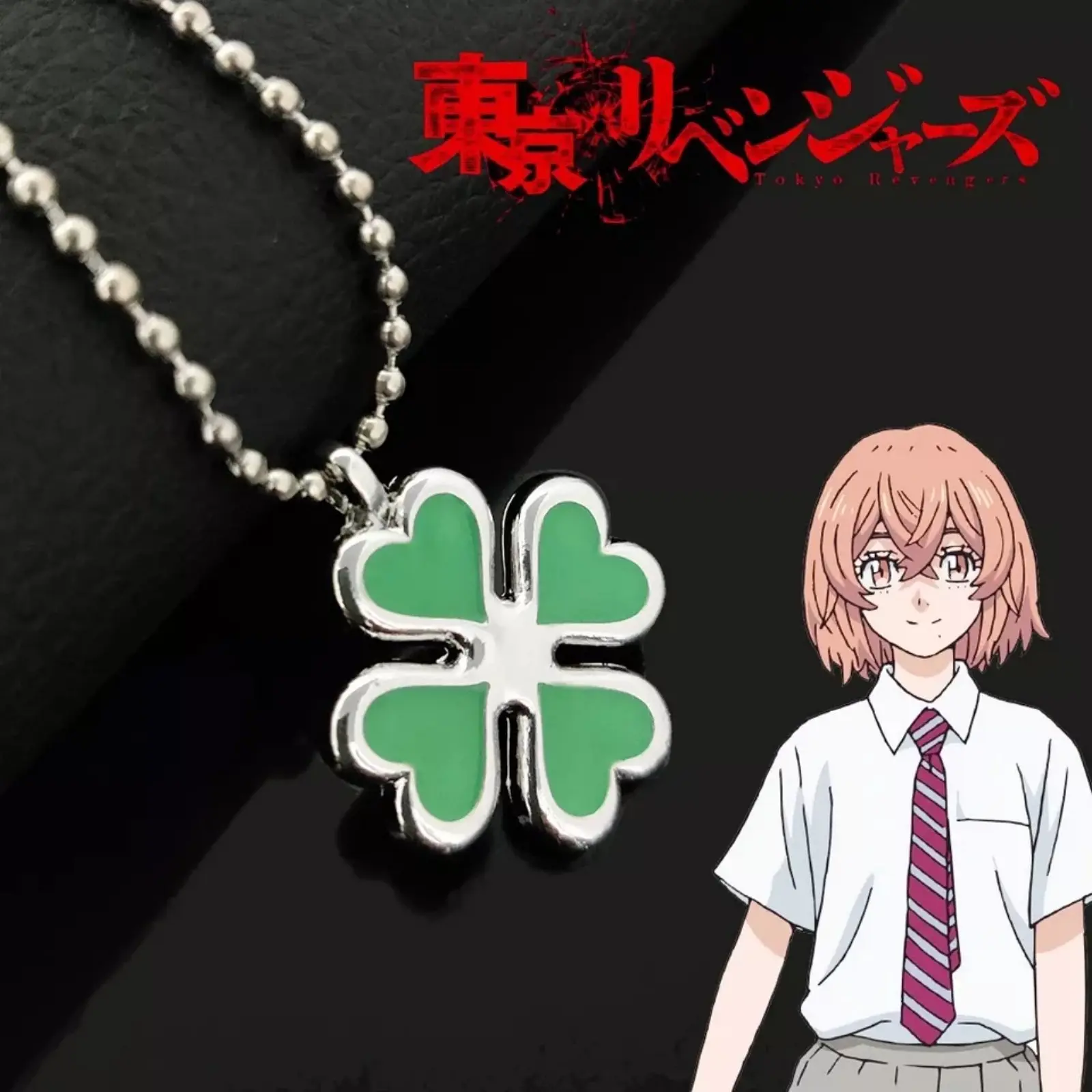 Hinata Tachibana ланче thumb 2