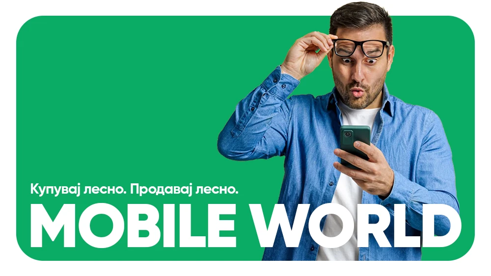 Мисијата на MoWo
