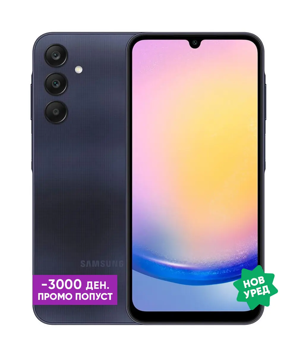 Samsung Galaxy A25 5G 128GB Black