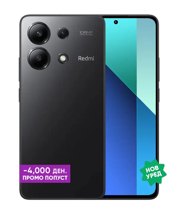 Xiaomi Redmi Note 13 256GB Midnight Black