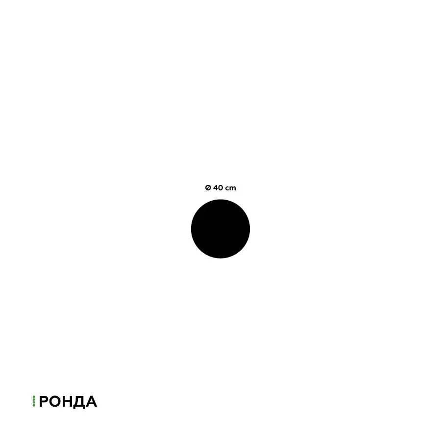 RONDA HOC thumb 3