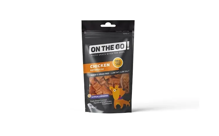 ON THE GO Chicken Bites