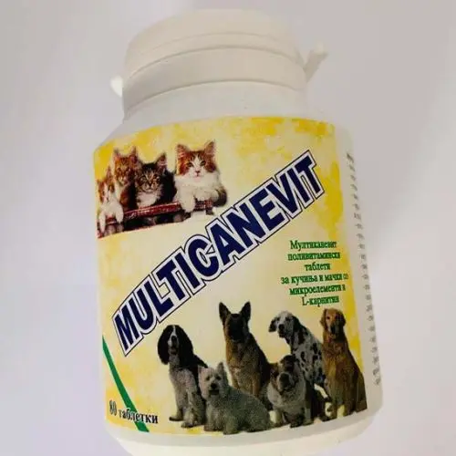 MULTICANEVIT (80 таблети) мултиваитамини за возрасни кучиња