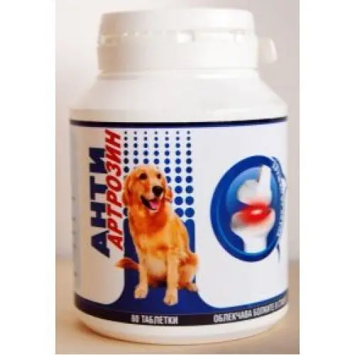 Golash Pharma Anti Arthrosine - 80 tablets