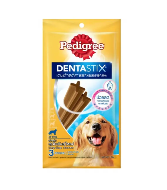 Pedigree DentaStix Large (25-50kg) 112g (3 Sticks) Dog Dental Treats thumb 1