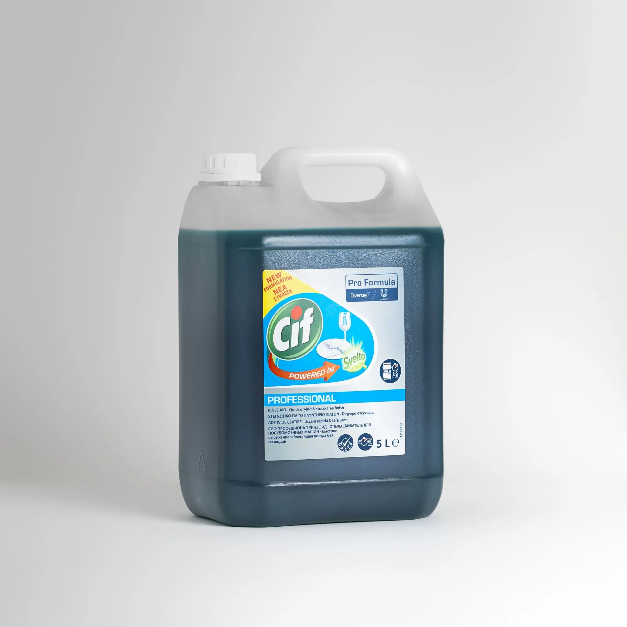 Cif Professional Rinse Aid Средство за плакнење и сјај 5l thumb 2