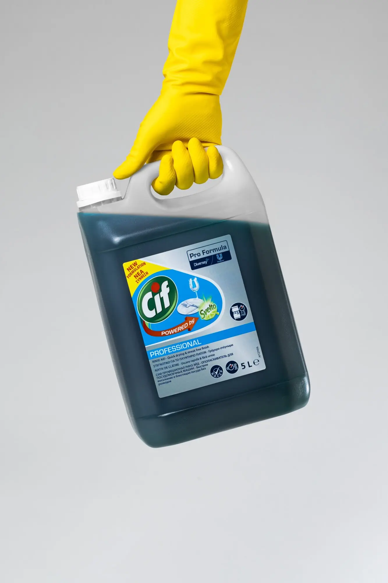 Cif Professional Rinse Aid Средство за плакнење и сјај 5l thumb 4