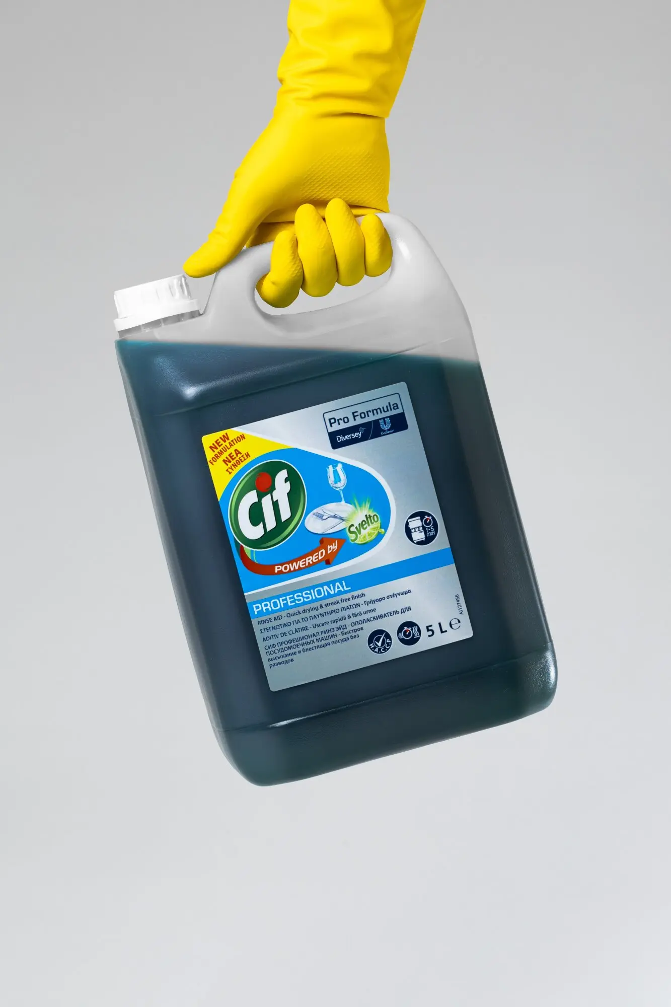 Cif Professional Rinse Aid Средство за плакнење и сјај 5l thumb 3