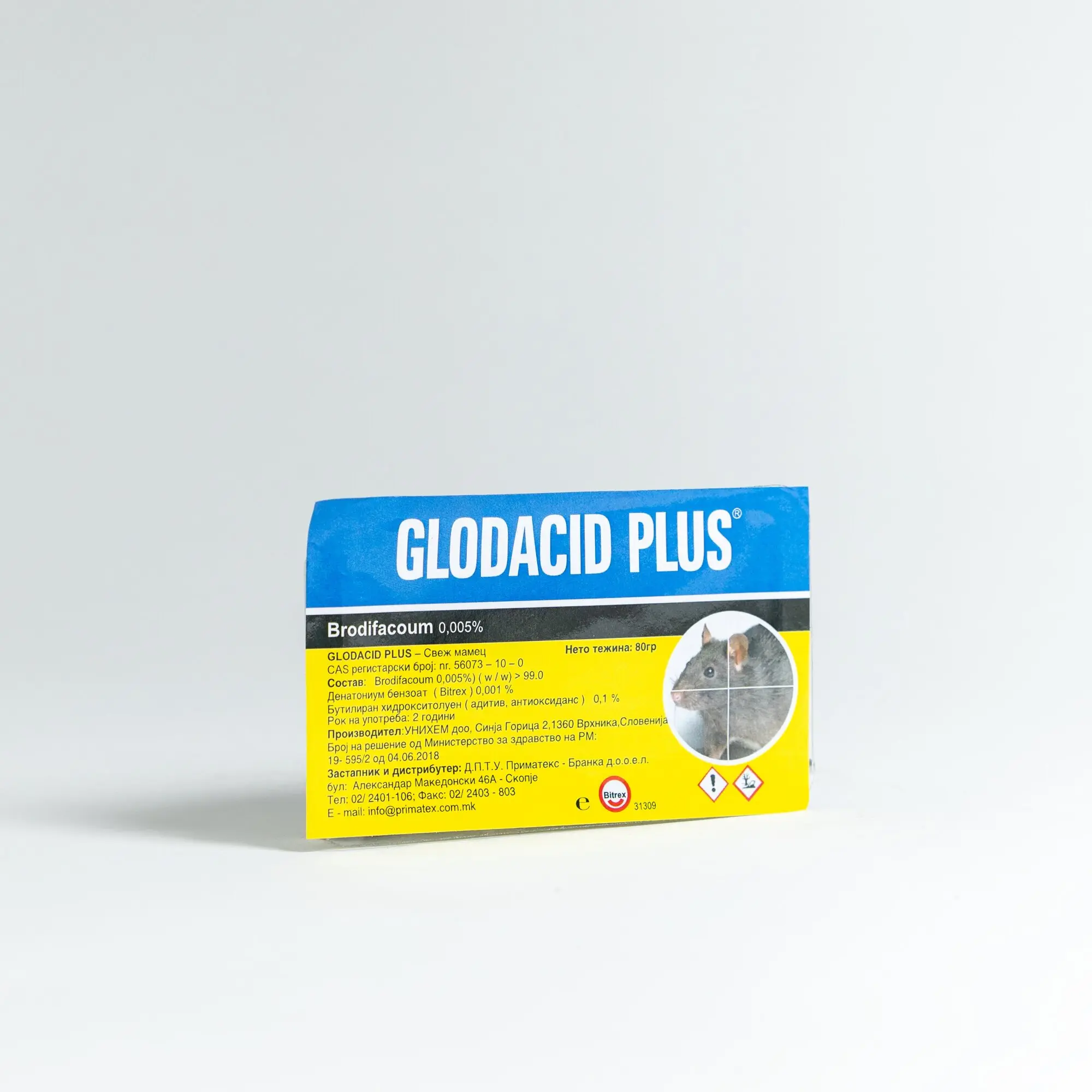 Glodacid Plus Родентицидна паста свеж мамец 80gr thumb 2