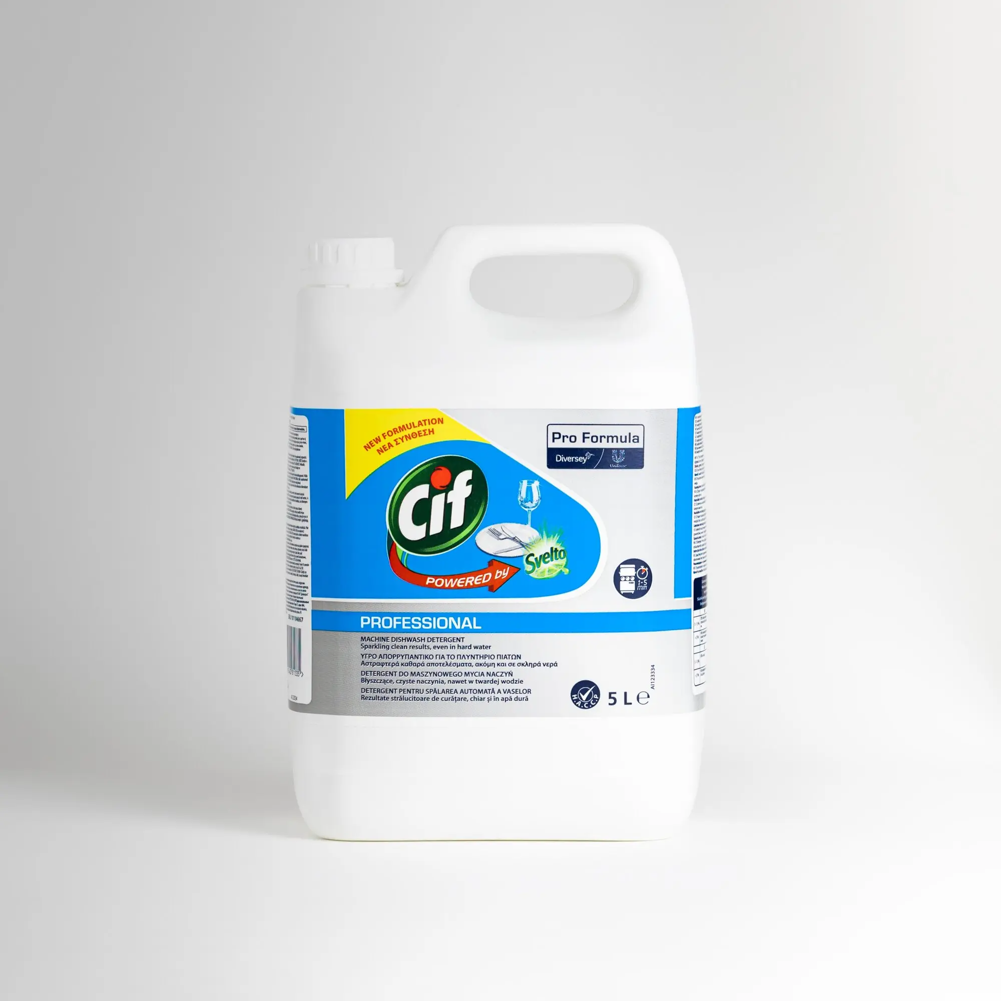 Cif Professional Liquid Течен машински детергент за садови 5l