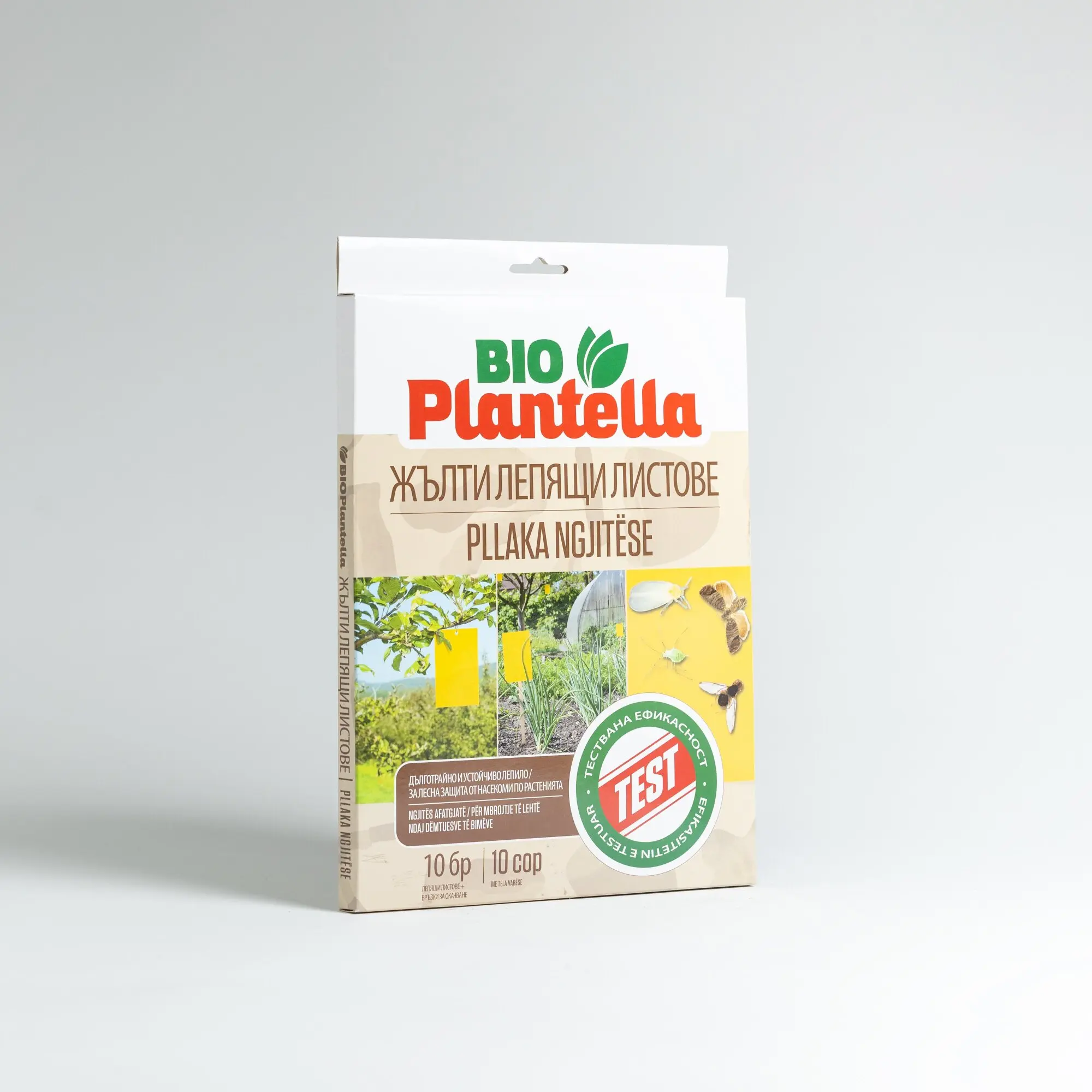 Bio Plantella Жолти Двострани плочи против инсекти за дрвја thumb 2