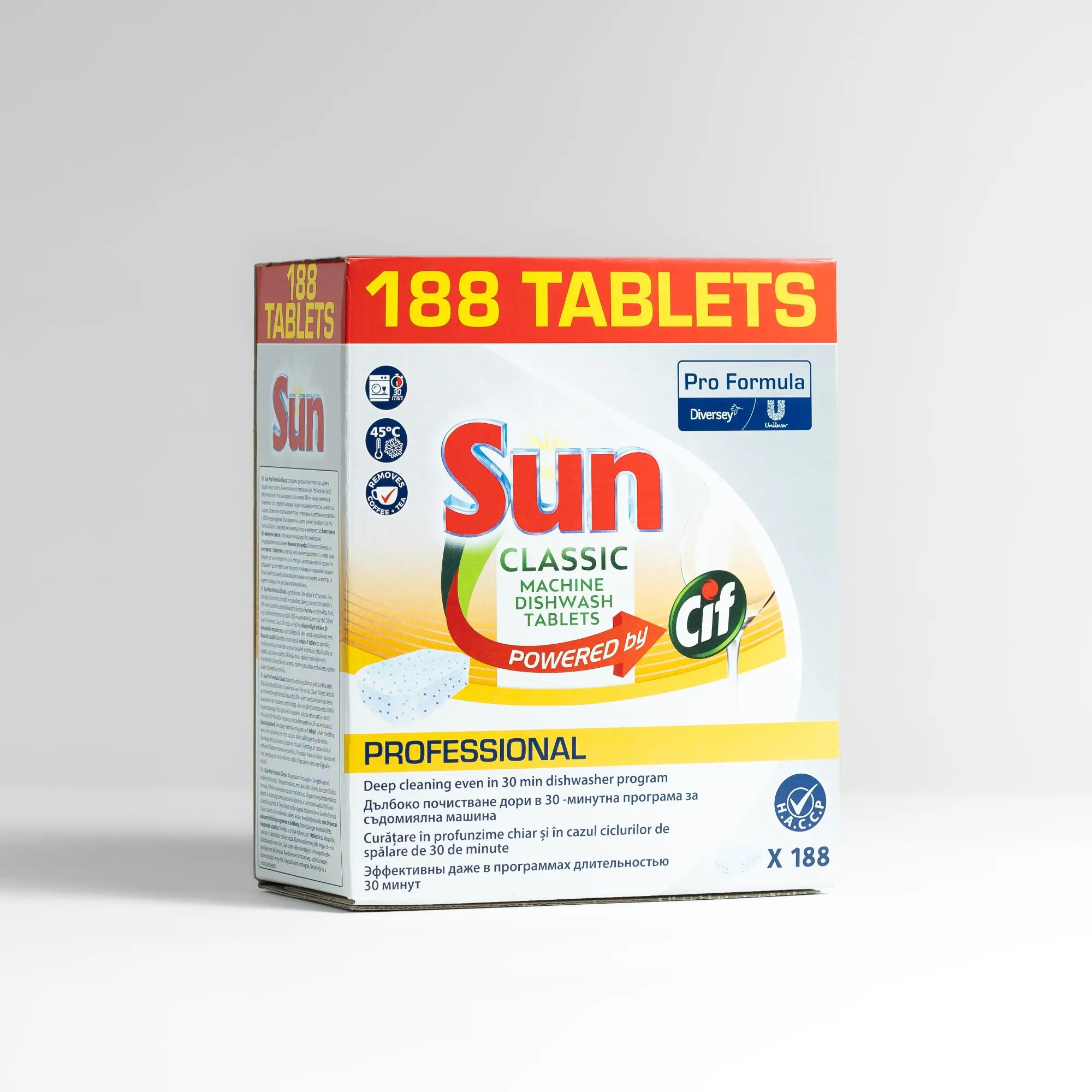 Sun Cif Professional Таблети за машина за миење садови 188 pcs thumb 2