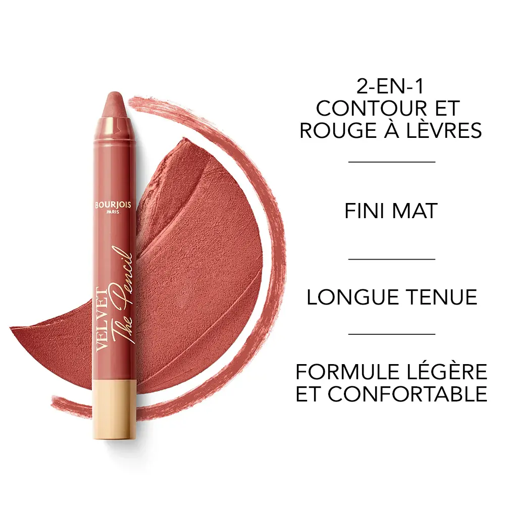BOURJOIS Velvet the Lipstick & Pencil 3g thumb 4