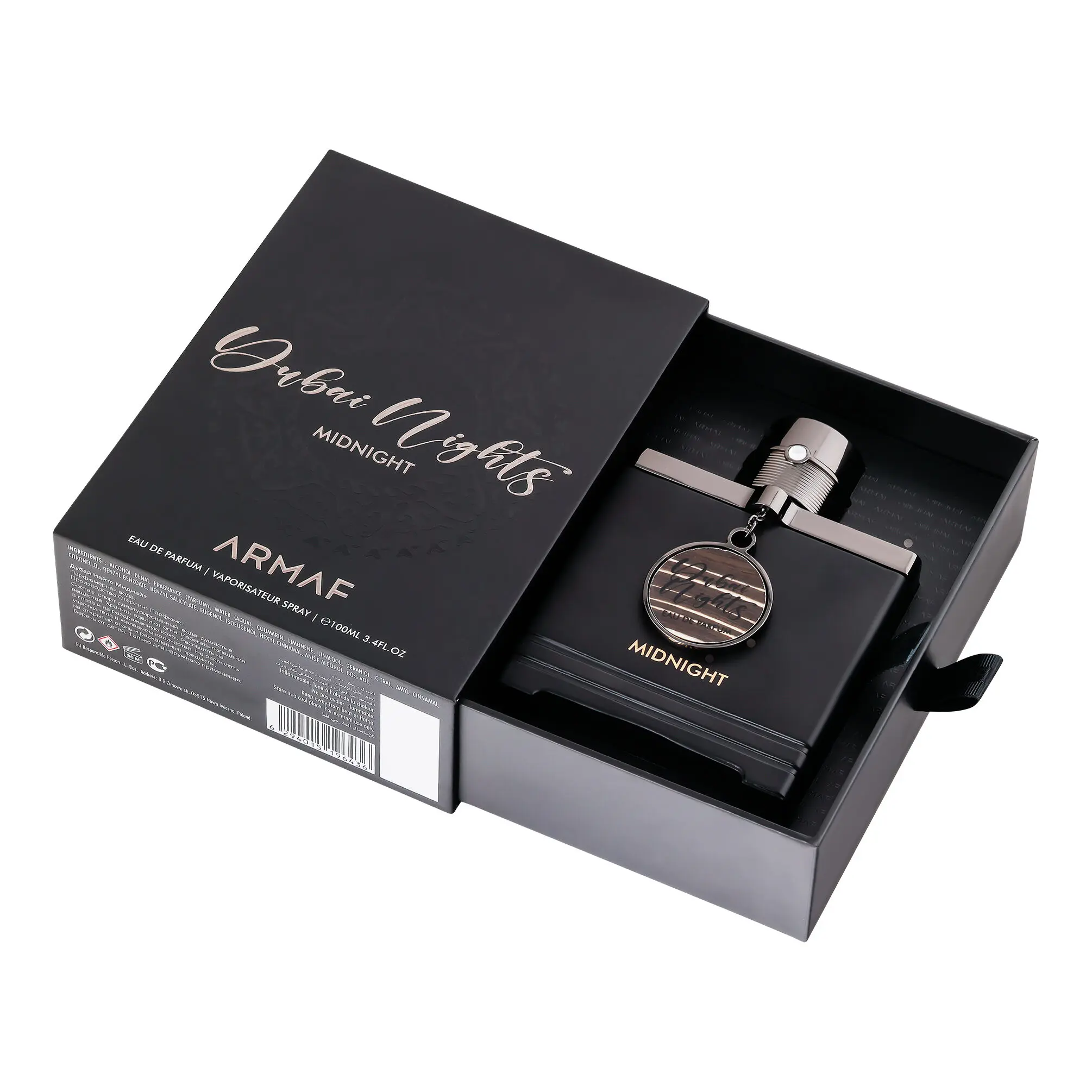 ARMAF Dubai Nights Midnight Men Edp 100ml thumb 3