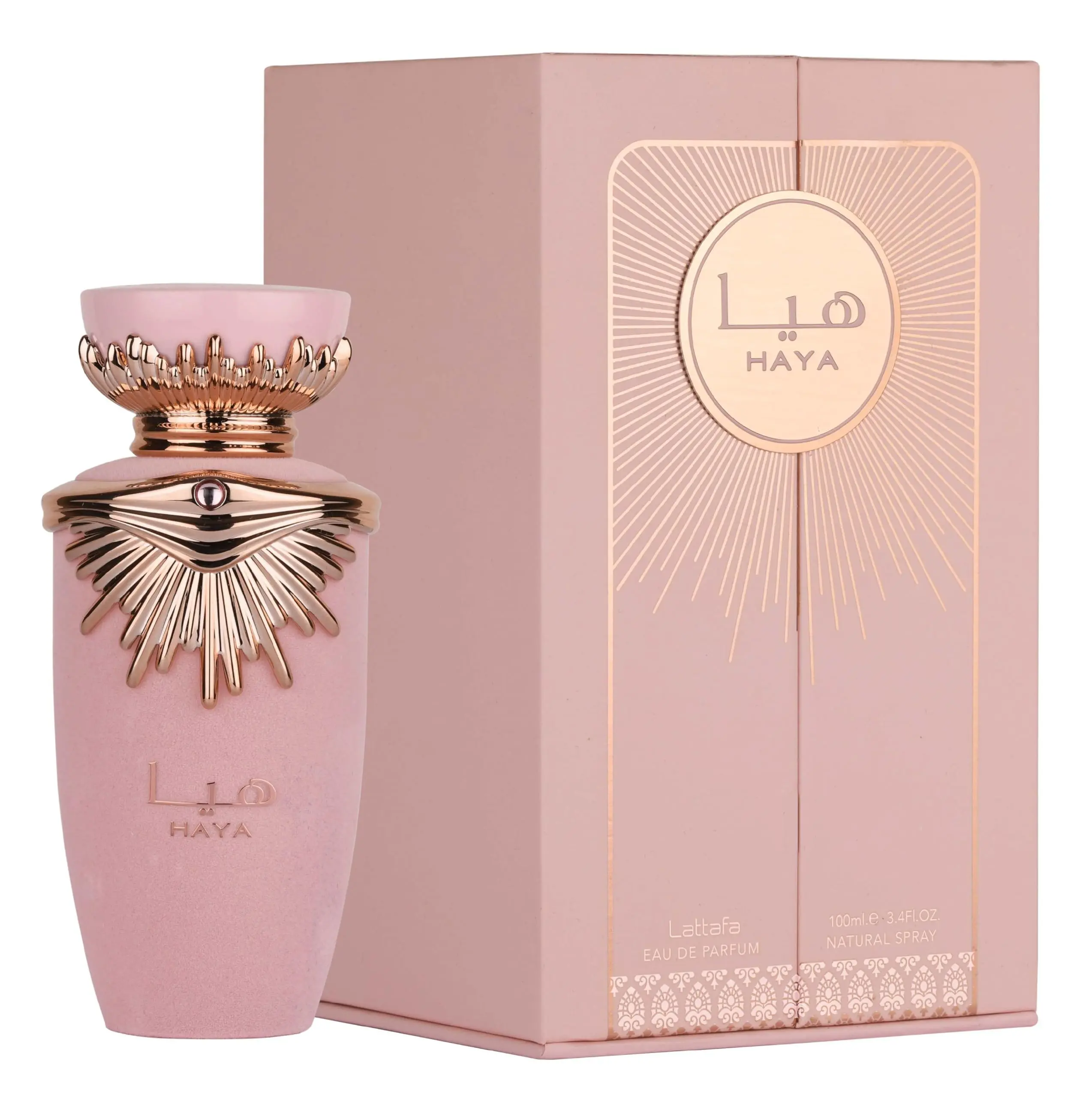 LATTAFA Haya EDP 100 ml thumb 2