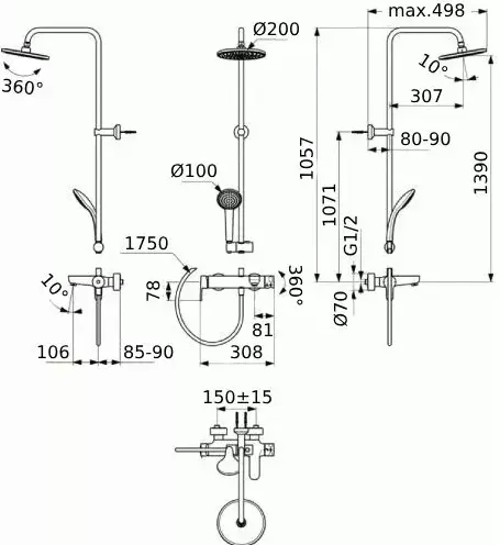 BC749AA Cerafine туш систем thumb 4
