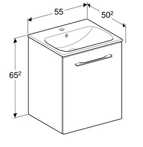 Selnova Square мијалник со ормар 55cm thumb 2