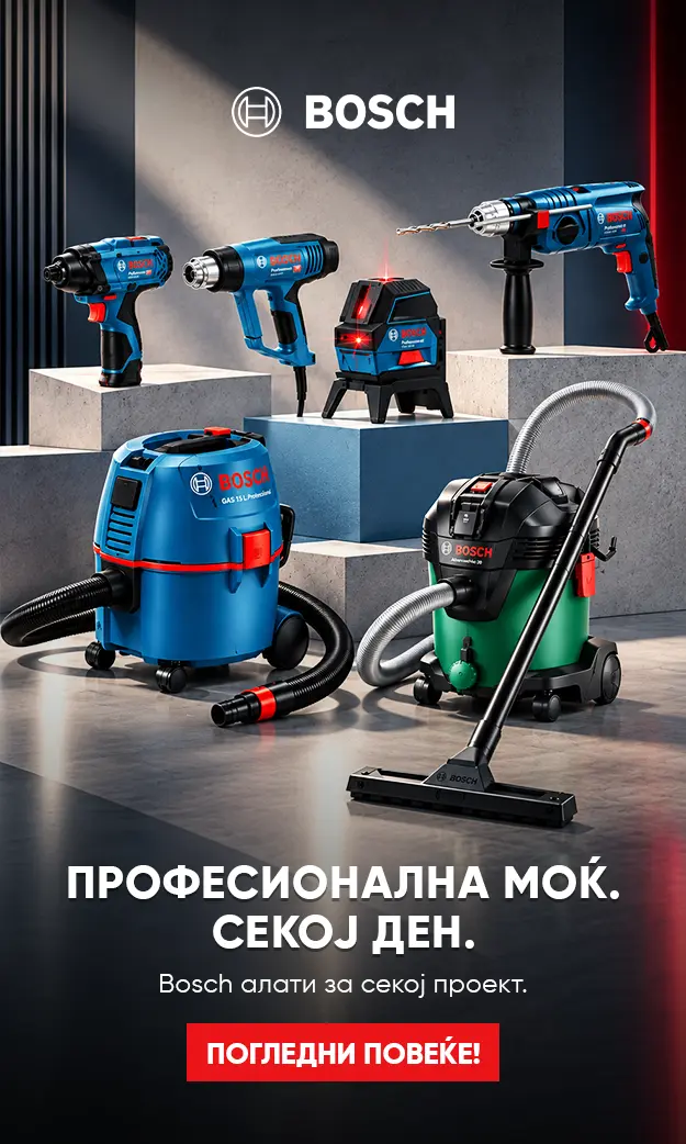 1меркур-банер-бош.png