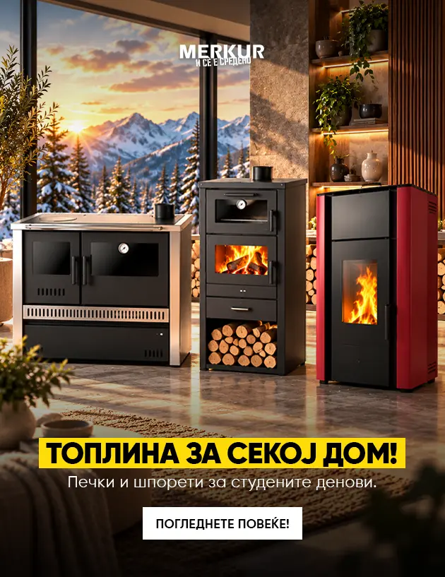 3меркур-банер-печки-шпорети.png