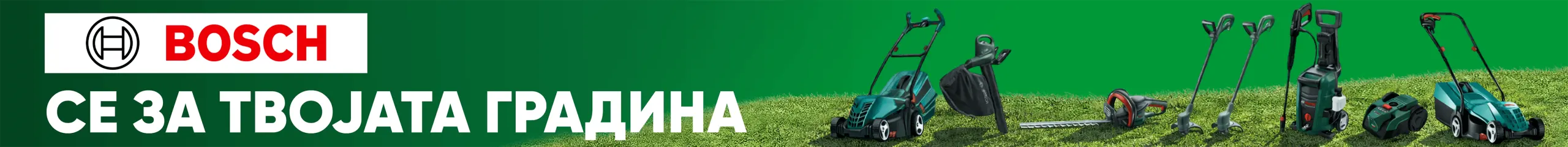 baner_(1).png