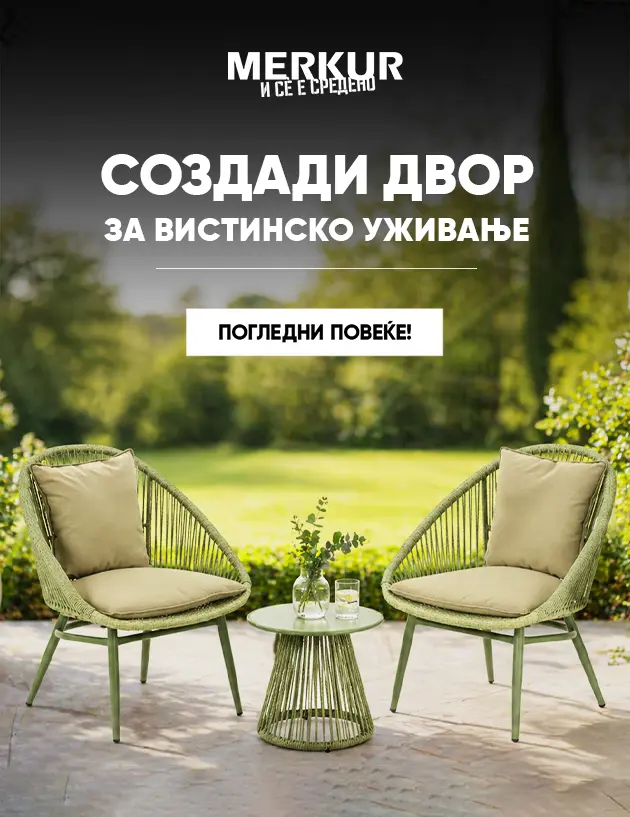 банер2_(1).png