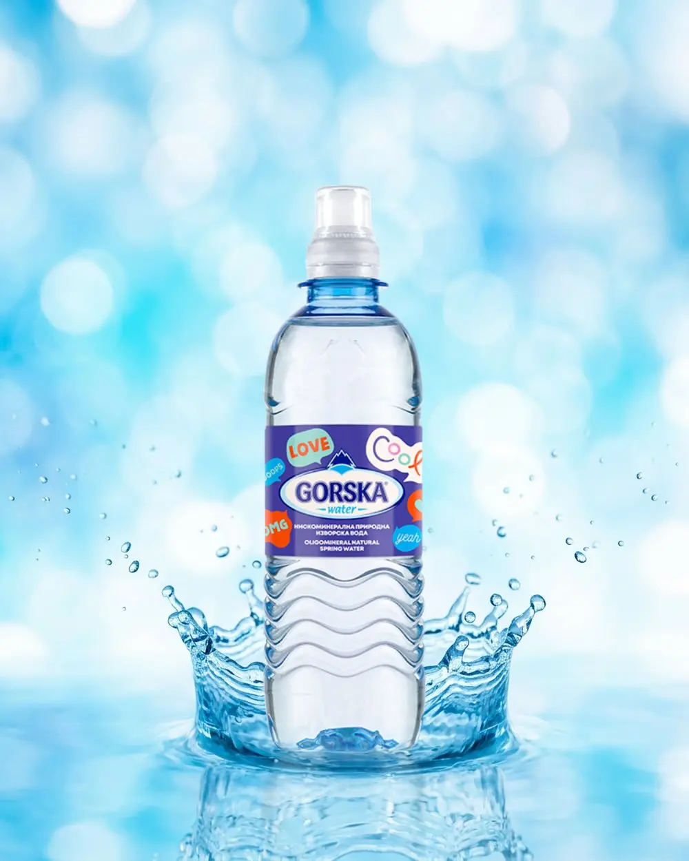 Горска Јуниор цуцла 0,33l