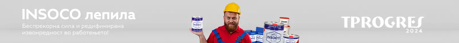 INSOCO-Banner-3-NAJNOV.jpg