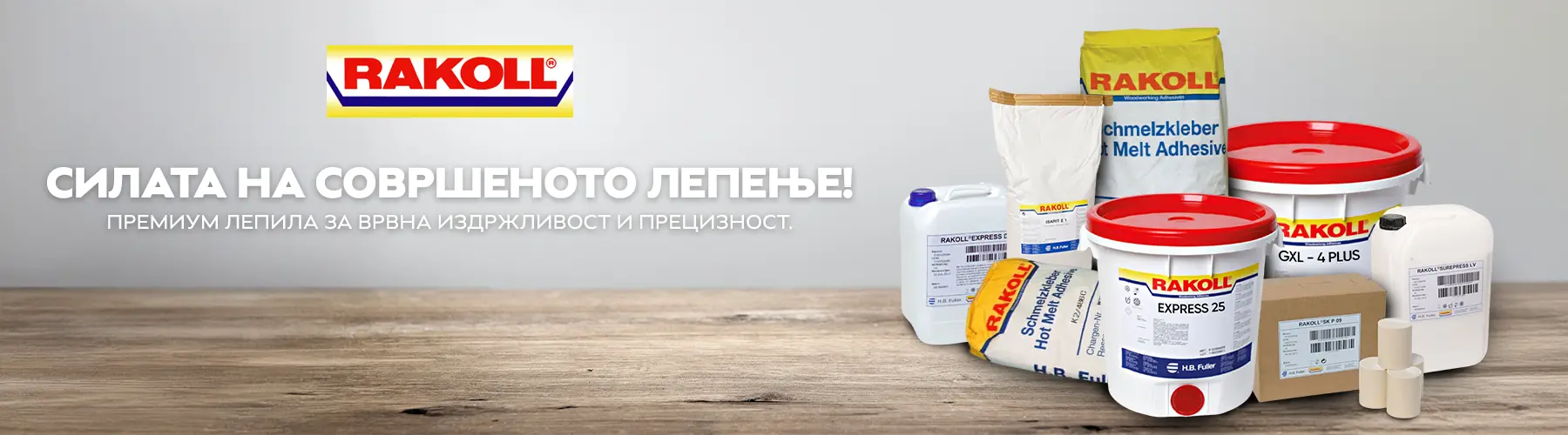 Rakoll-Banner-1.jpg