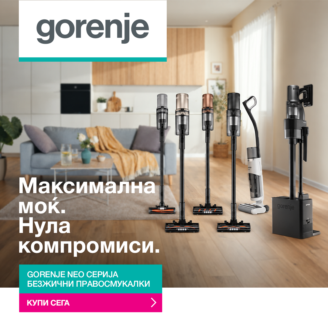 Gorenje NEO