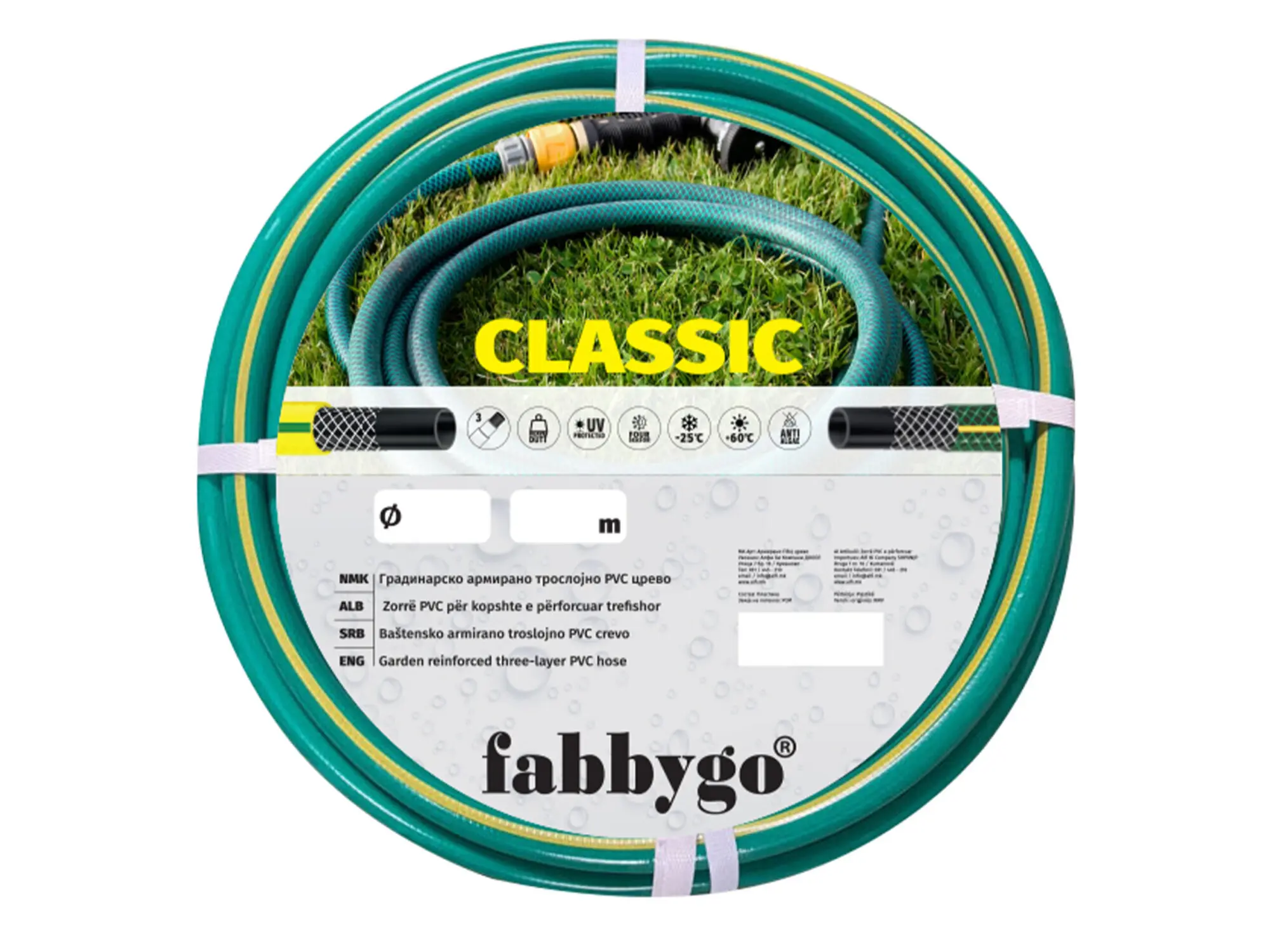 Армирано црево PVC fabbygo Classic – 15m