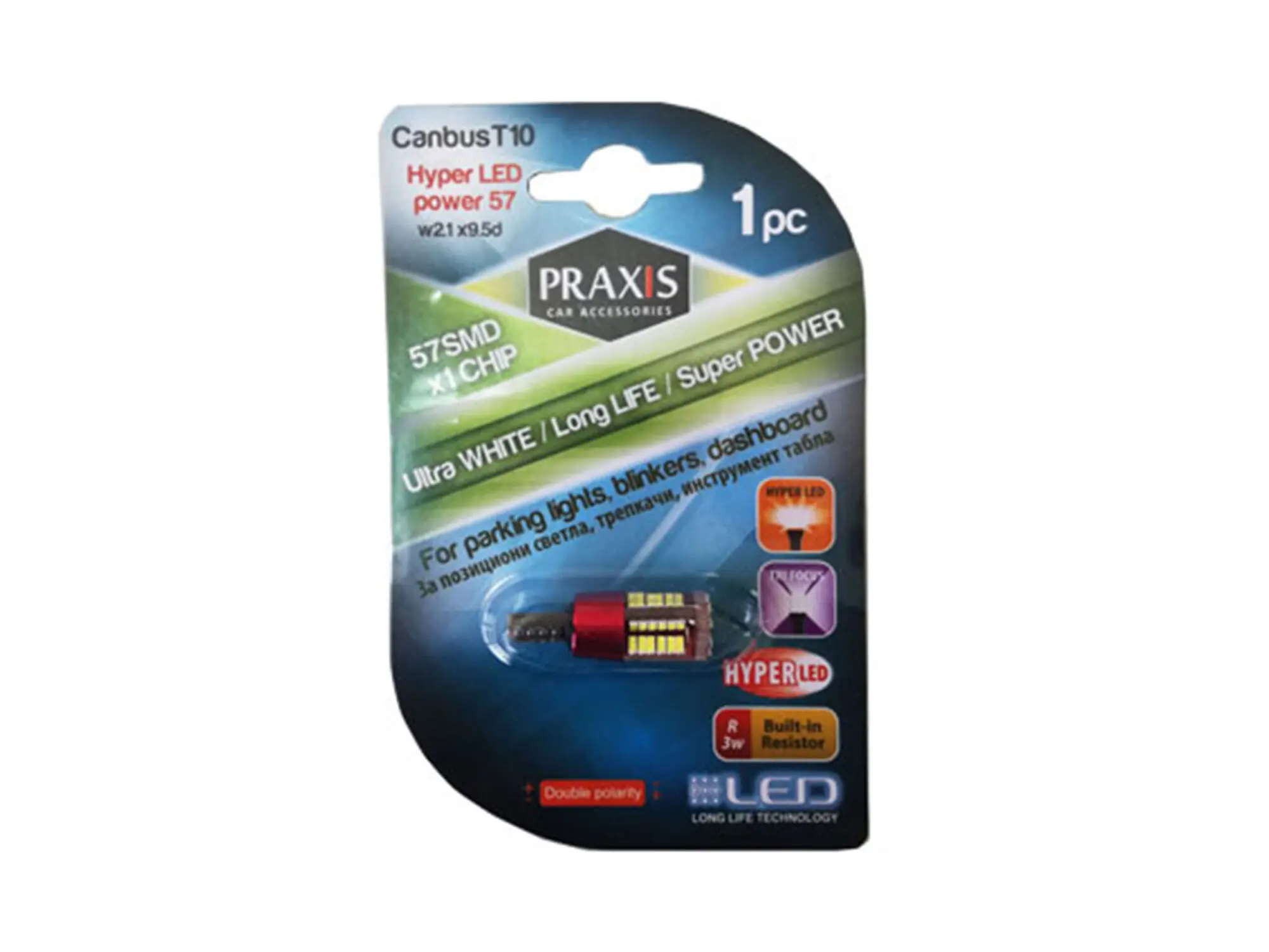 ЛЕД Т10 со вграден канбус 57SMD W2.1h9.5
