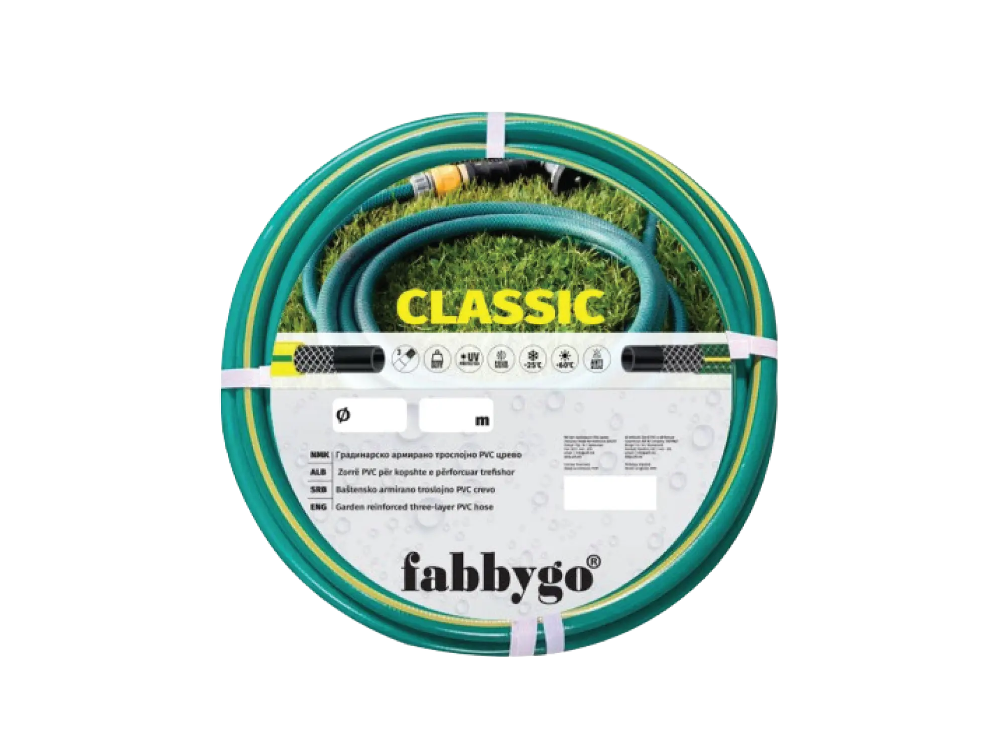 Армирано црева Fabbygo 20m