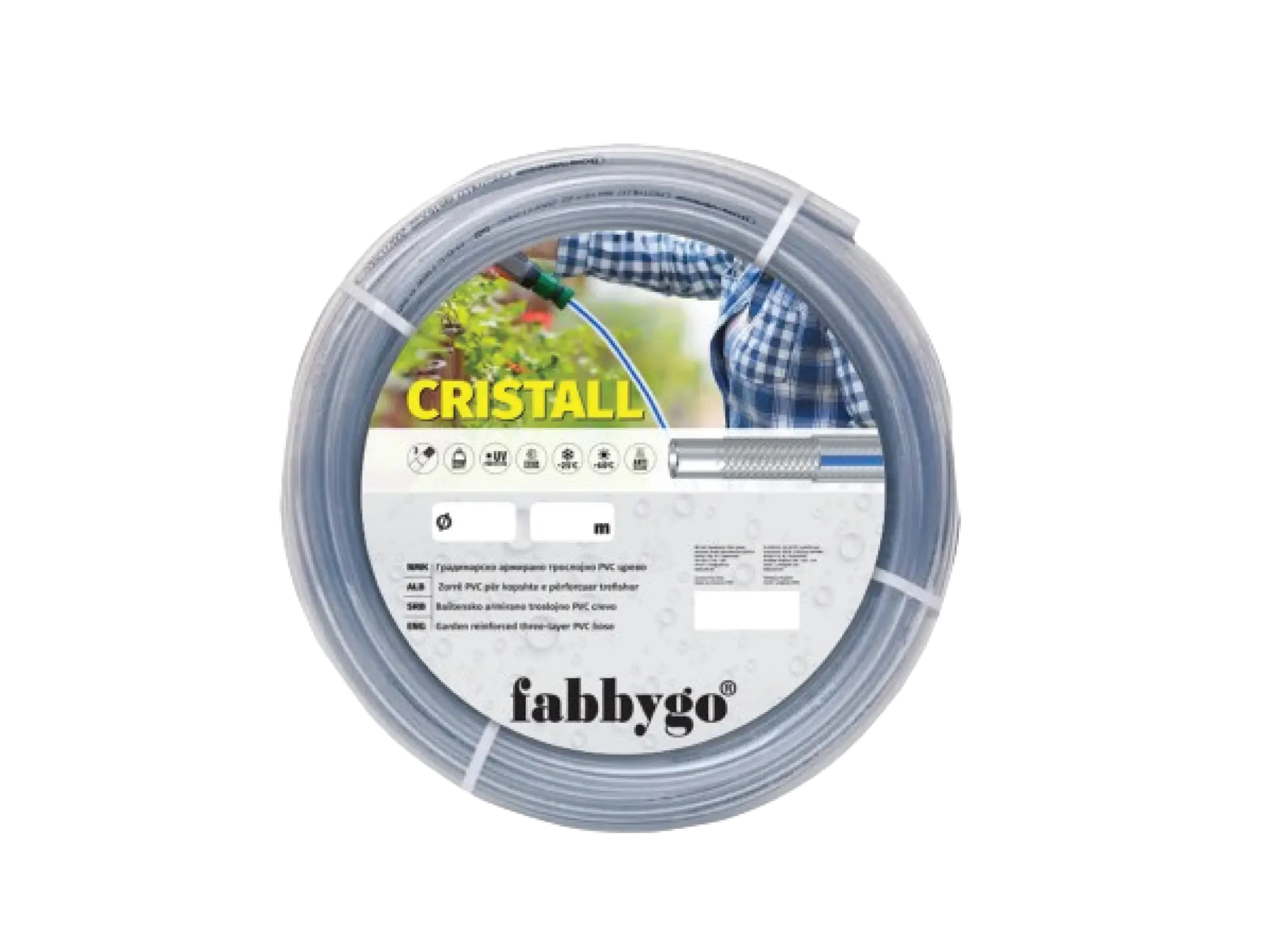 Армирано црево fabbygo 15m