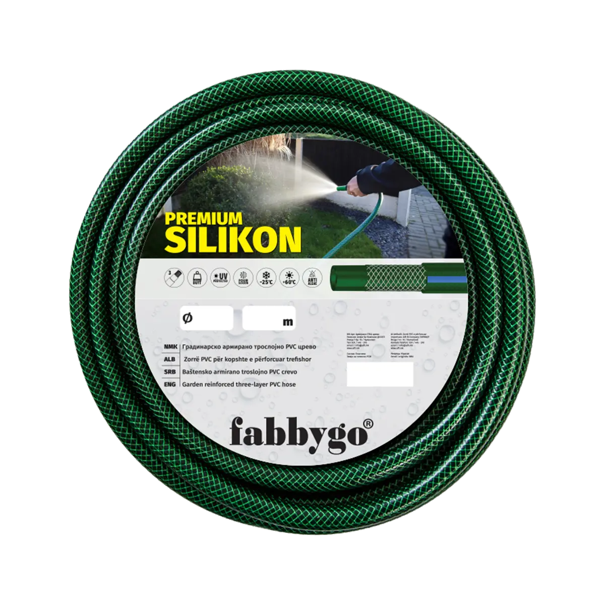 Армирано црево PVC fabbygo Premium - 15m