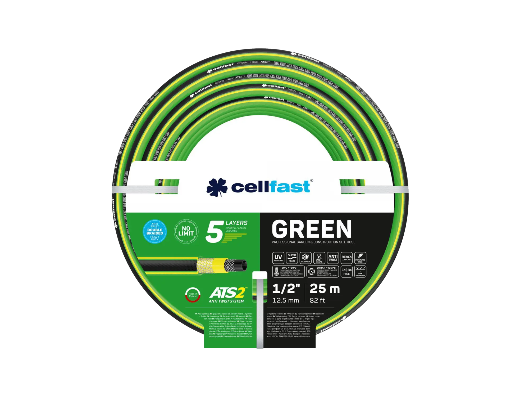 Црвео Green Cellfast 1/2" 20M thumb 1