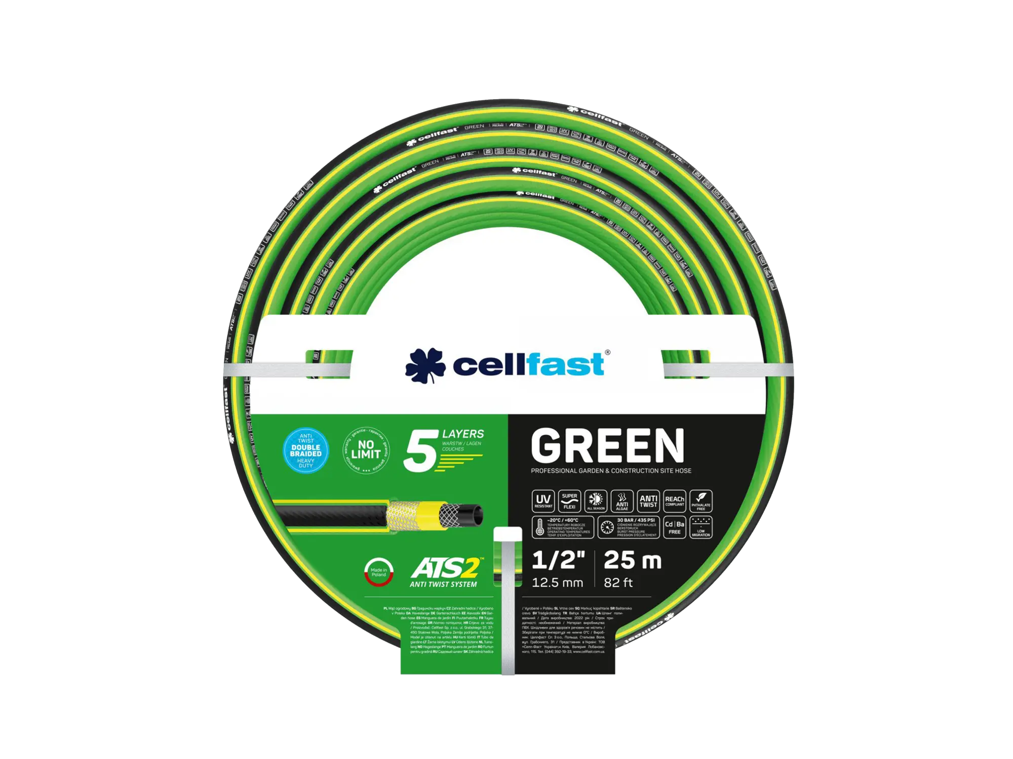 Црево Green Cellfast 1/2" 25M thumb 1