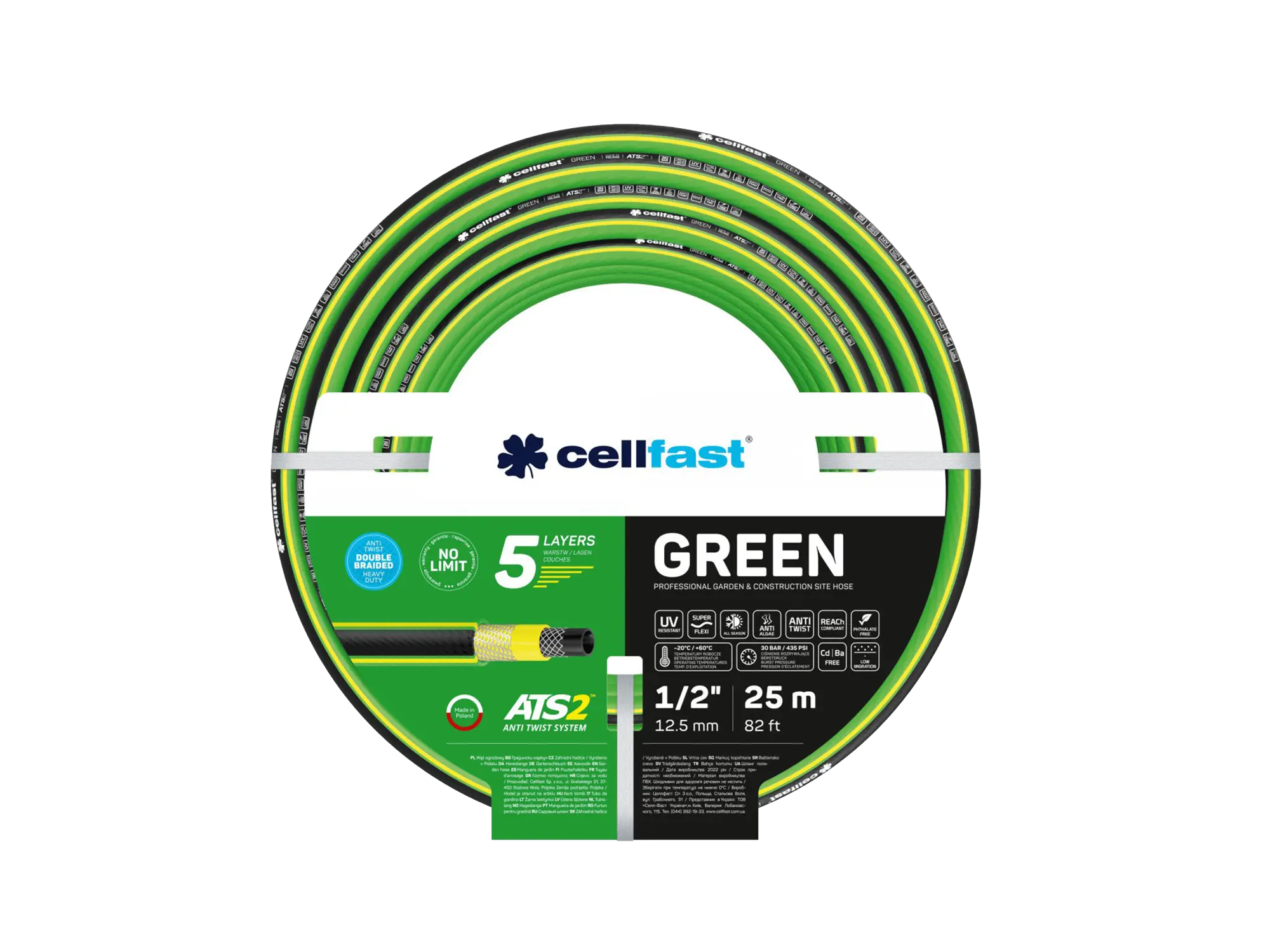 Црево Green Cellfast 5/8" 25M thumb 1